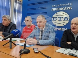 Национален пресклуб на БТА Шумен - общински съветници от „Кауза Шумен“ - пресконференция