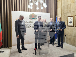 Русе - областен управител - награда