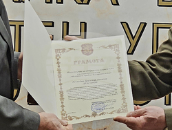 Русе - областен управител - награда