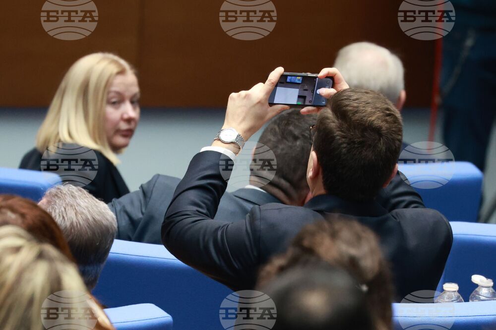 Парламент - нова пленарна сесия