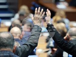 Парламент - нова пленарна сесия