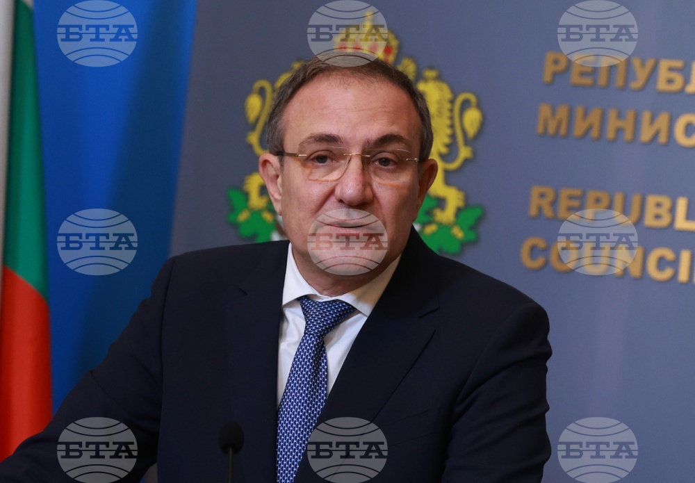 Министерски съвет- Борислав Гуцанов- изявление