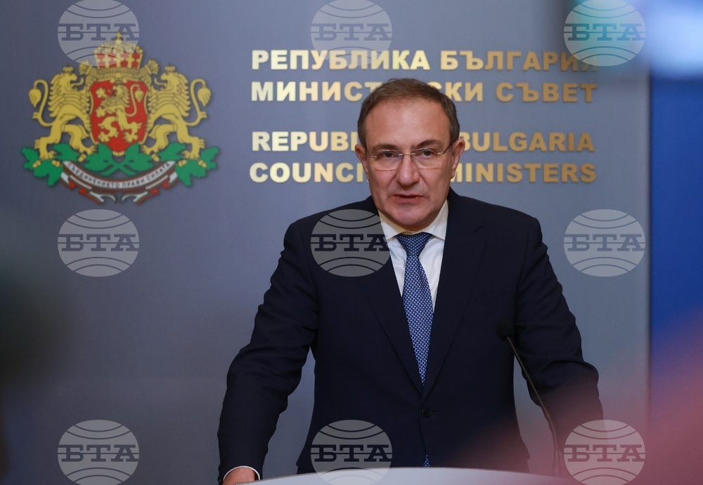 Министерски съвет- Борислав Гуцанов- изявление