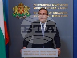 Министерски съвет- Борислав Гуцанов- изявление