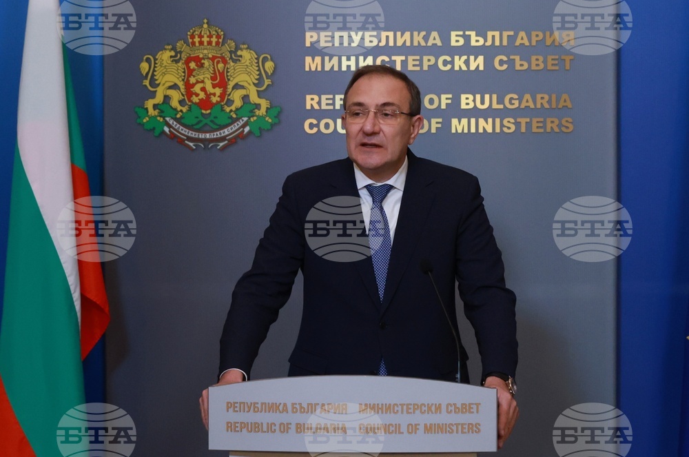 Министерски съвет- Борислав Гуцанов- изявление