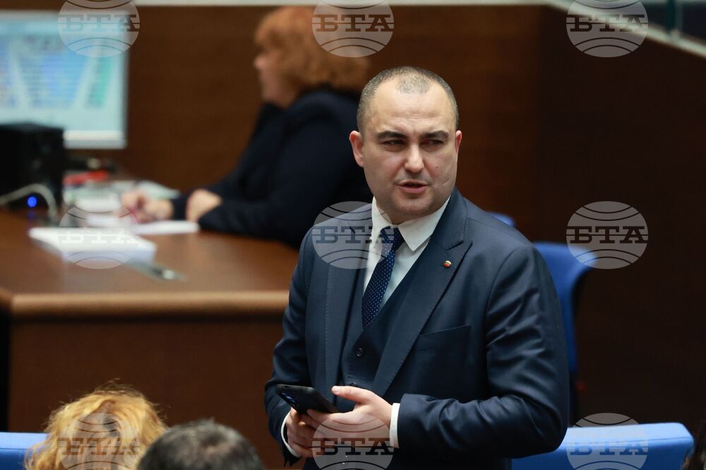 Парламент - нова пленарна сесия