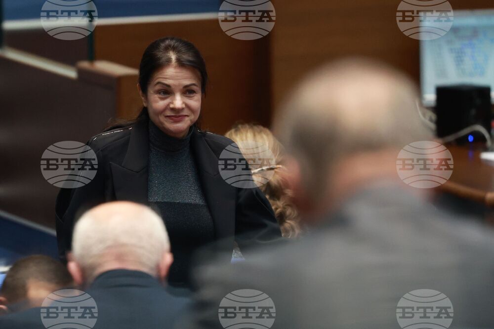 Парламент - нова пленарна сесия