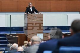 Парламент - нова пленарна сесия