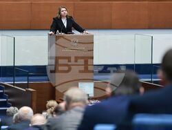 Парламент - нова пленарна сесия