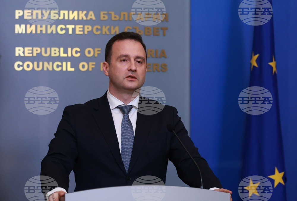 State-Owned Energy Holding to Participate in Oil and Natgas Prospecting in Black Sea Block 1-21 Khan Asparuh 