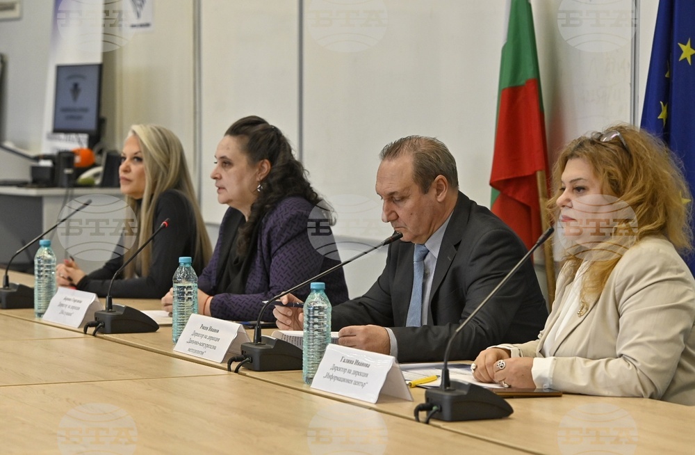 Национална агенция за приходите - пресконференция