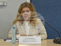 Национална агенция за приходите - пресконференция