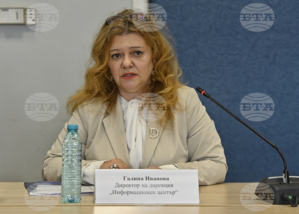 Национална агенция за приходите - пресконференция