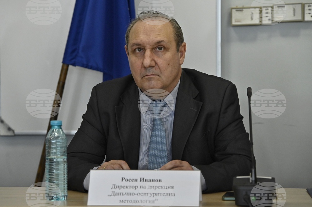 Национална агенция за приходите - пресконференция