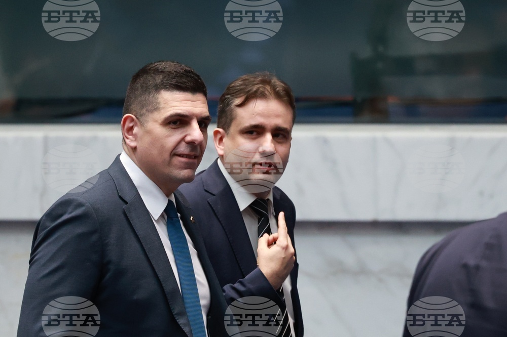 Парламент - нова пленарна сесия