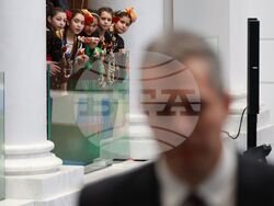 Парламент - нова пленарна сесия