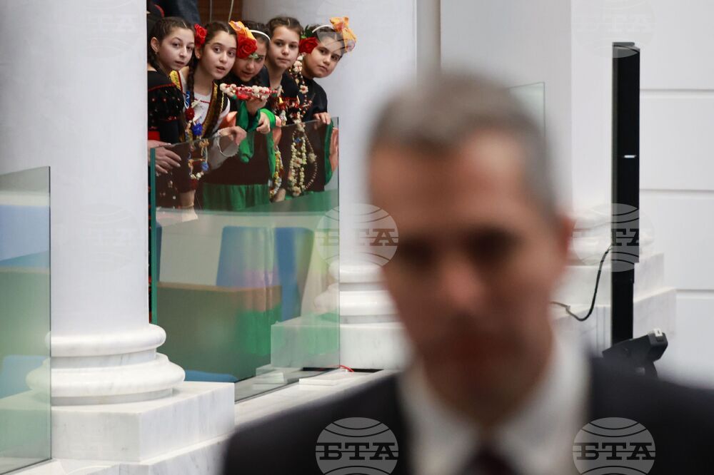 Парламент - нова пленарна сесия