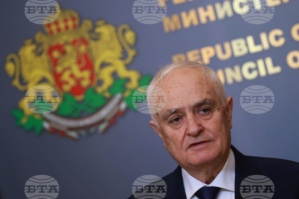Министерски съвет - Атанас Запрянов - изявление