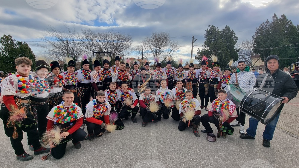 Съединение - обичай „Куди“ - сурвакари