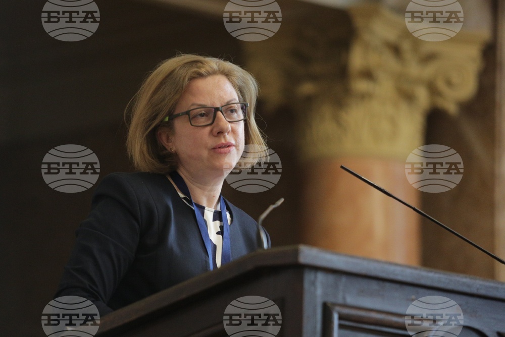 Международна конференция - „Ролята на юристите в спасяването на българските евреи“