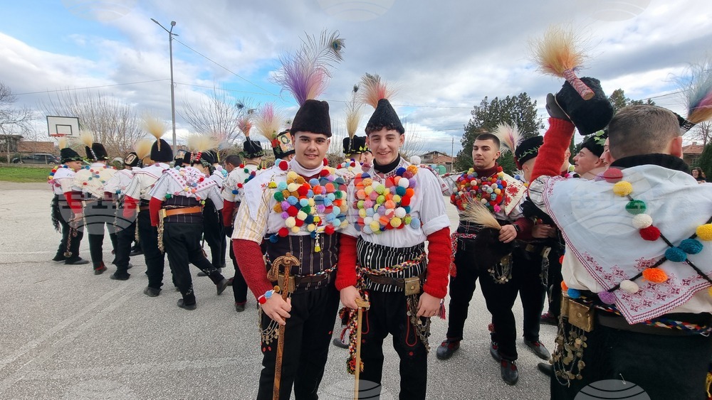 Съединение - обичай „Куди“ - сурвакари