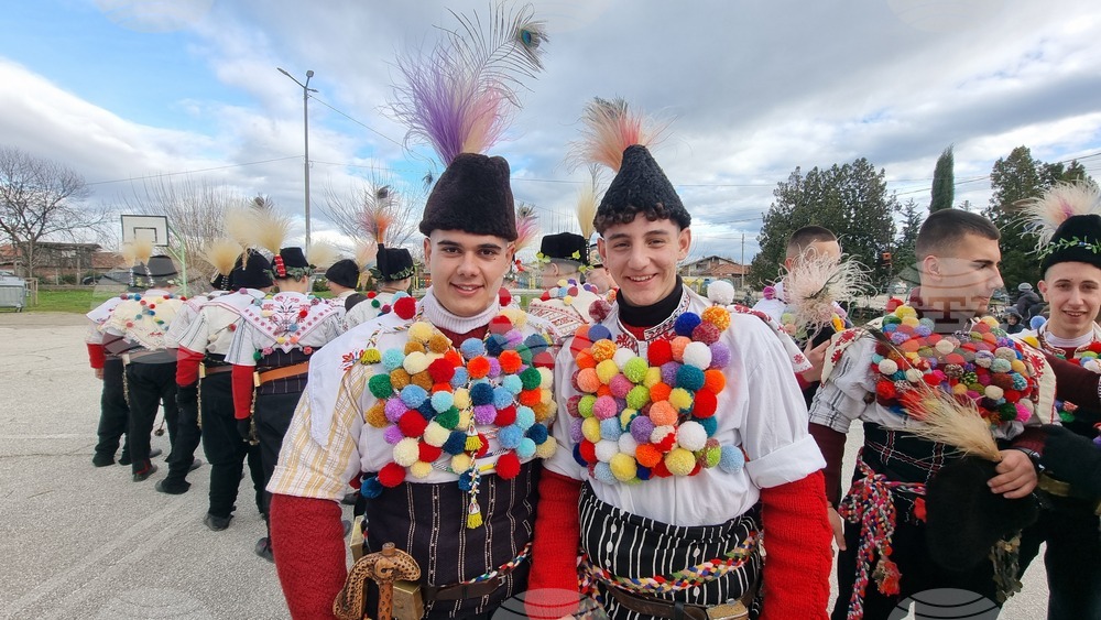 Съединение - обичай „Куди“ - сурвакари