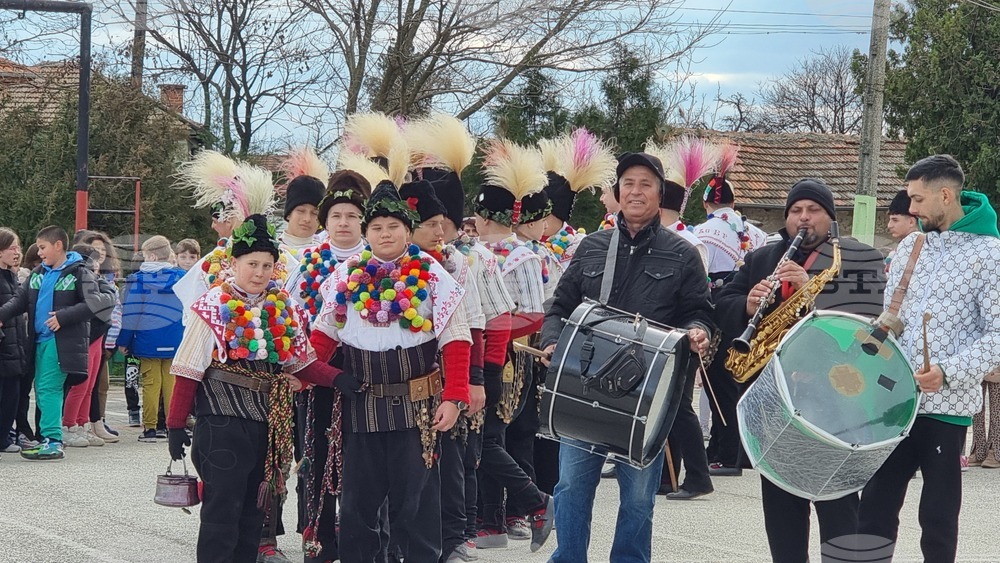 Съединение - обичай „Куди“ - сурвакари