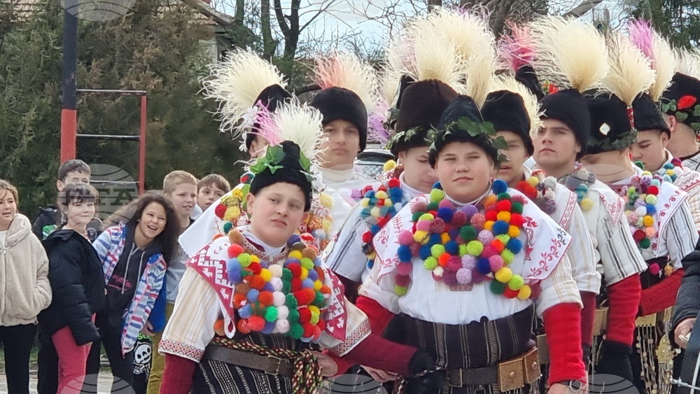 Съединение - обичай „Куди“ - сурвакари