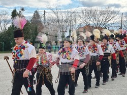 Съединение - обичай „Куди“ - сурвакари