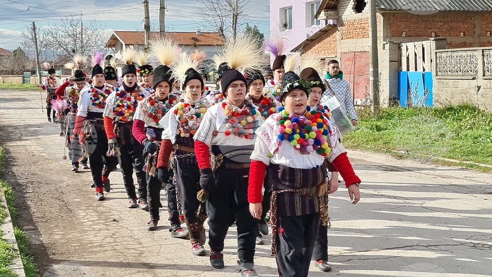 Съединение - обичай „Куди“ - сурвакари