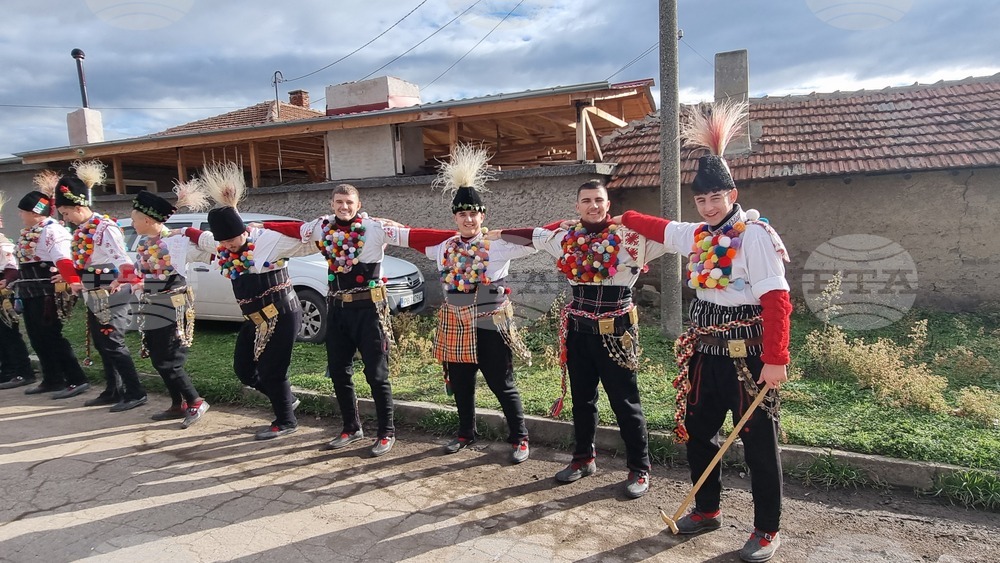 Съединение - обичай „Куди“ - сурвакари