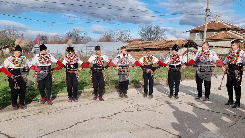 Съединение - обичай „Куди“ - сурвакари