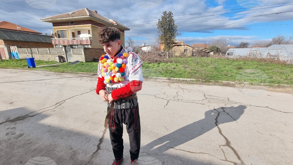 Съединение - обичай „Куди“ - сурвакари