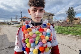 Съединение - обичай „Куди“ - сурвакари