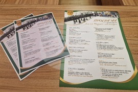 Разград - Ден на града – пресконференция