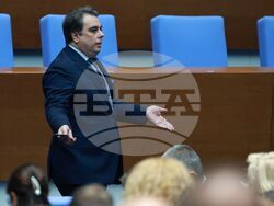 Парламент - нова пленарна сесия