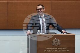 Парламент - нова пленарна сесия