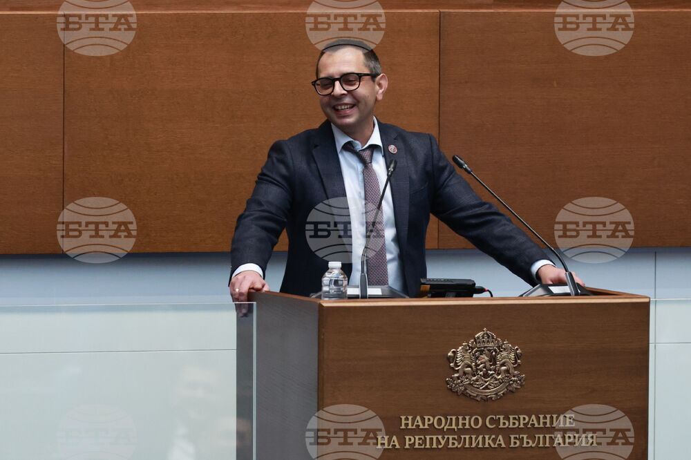 Парламент - нова пленарна сесия