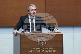 Парламент - нова пленарна сесия