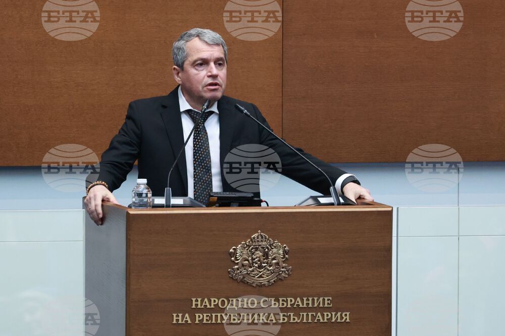 Парламент - нова пленарна сесия