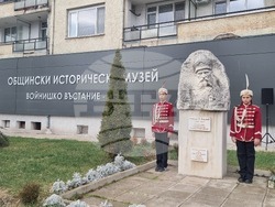 Радомир - Годишнина от Освобождението на града - церемония