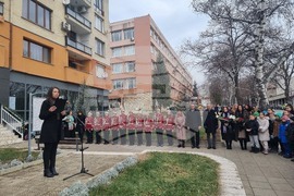 Радомир - Годишнина от Освобождението на града - церемония