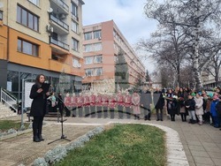 Радомир - Годишнина от Освобождението на града - церемония