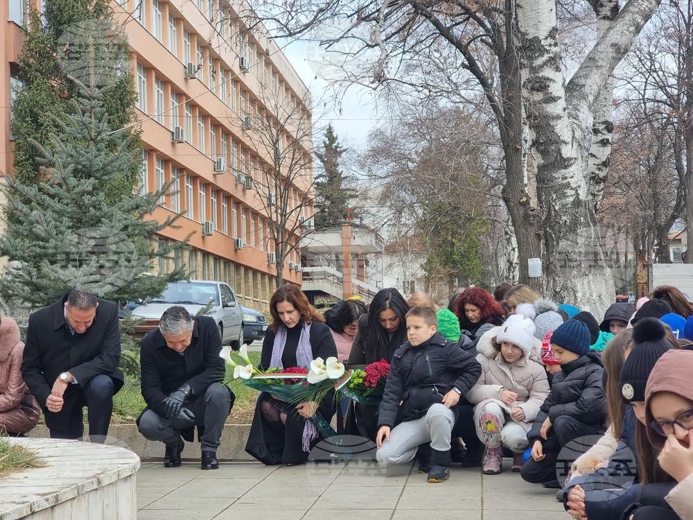 Радомир - Годишнина от Освобождението на града - церемония