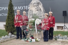 Радомир - Годишнина от Освобождението на града - церемония