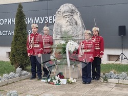 Радомир - Годишнина от Освобождението на града - церемония