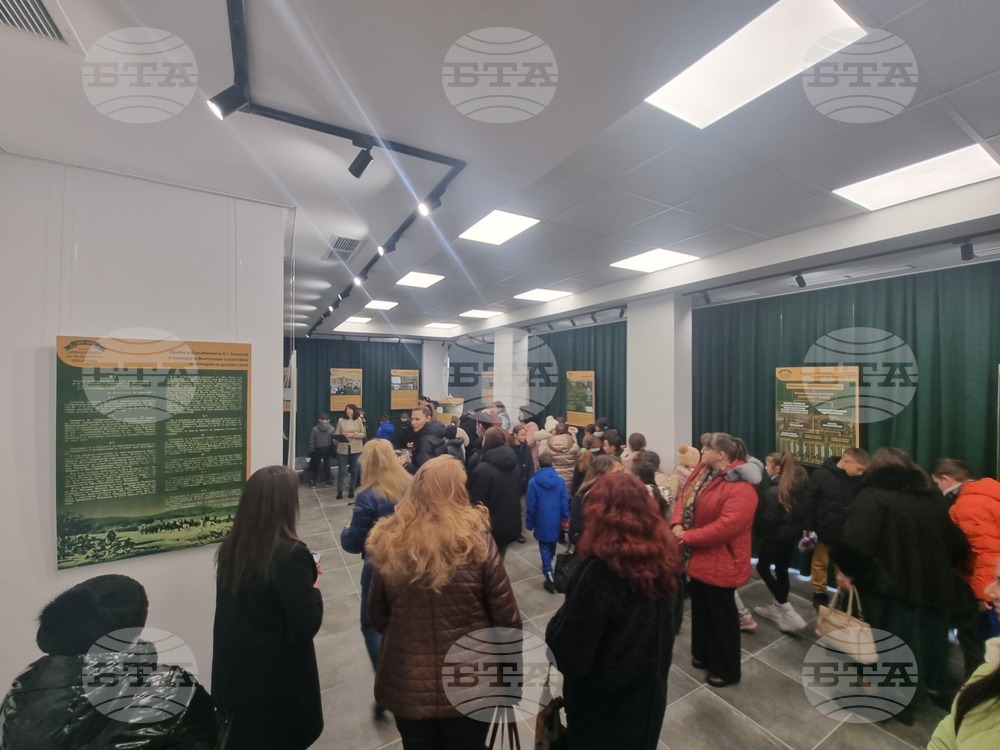 Радомир - Годишнина от Освобождението на града - церемония