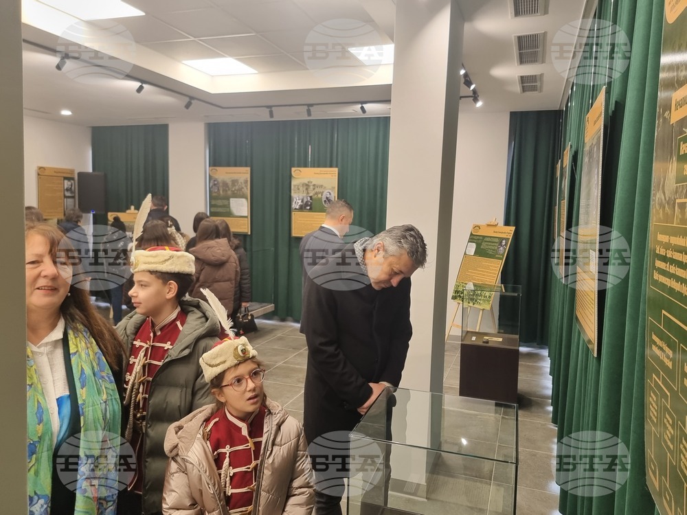 Радомир - Годишнина от Освобождението на града - церемония