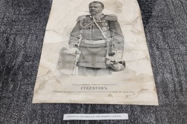 Радомир - Годишнина от Освобождението на града - церемония