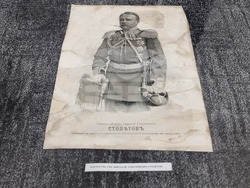 Радомир - Годишнина от Освобождението на града - церемония